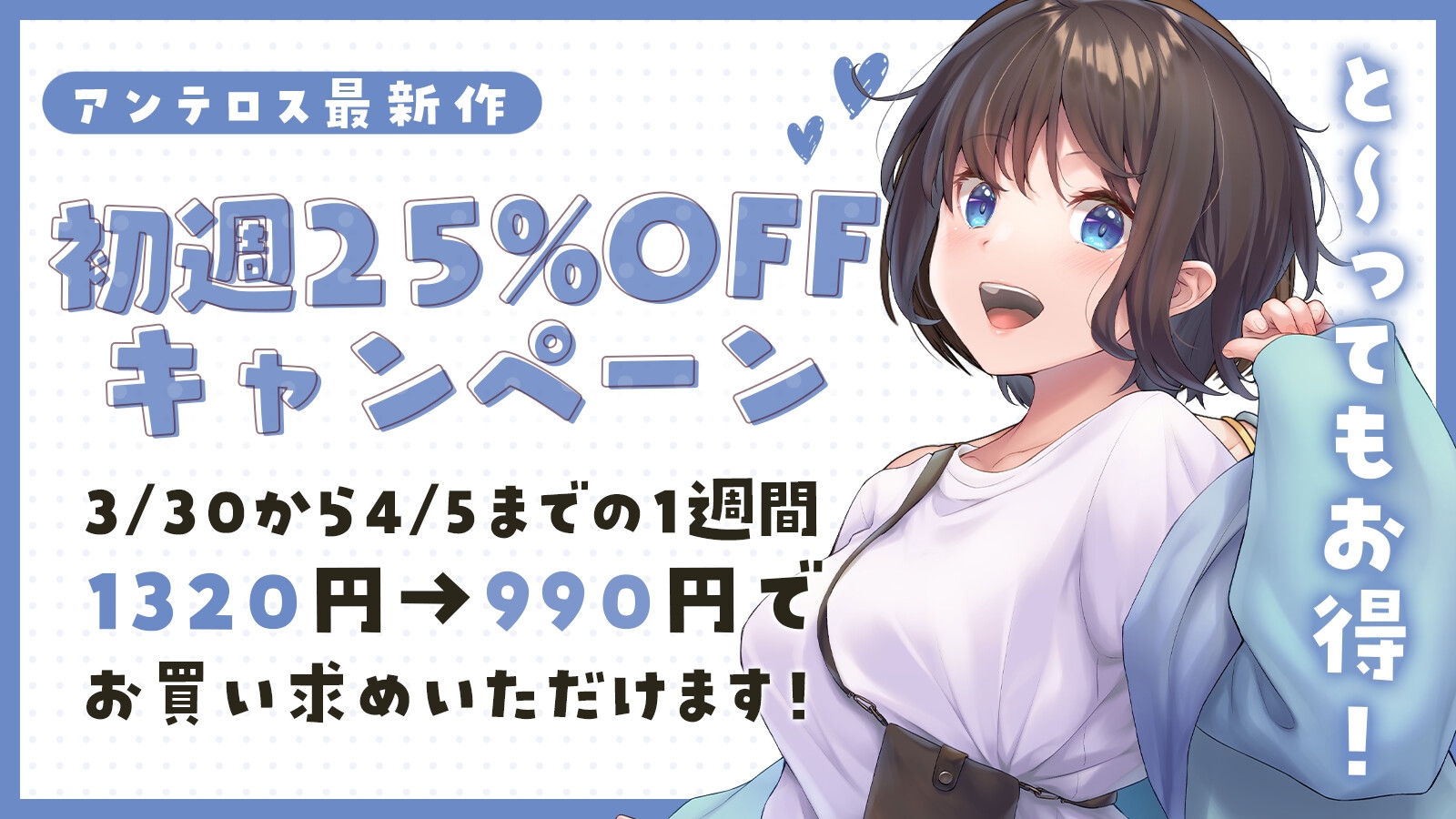 ぼくっ子爽やか少女をレイ〇で汚して完堕ちするまで調教してみた