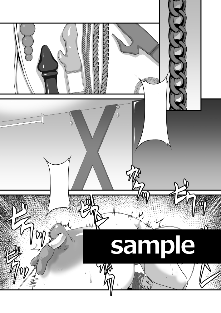 日本に迷い込んだエルフ騎士様:白