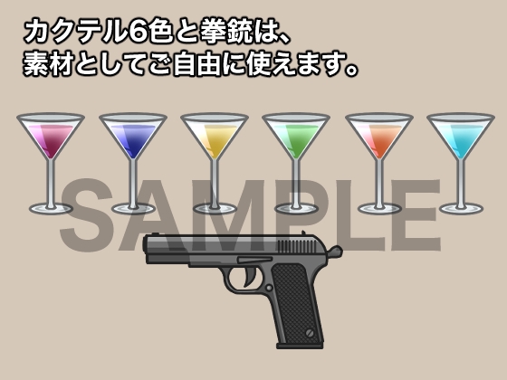 立ち絵素材、金髪ポニーテールのバニーガール、C02