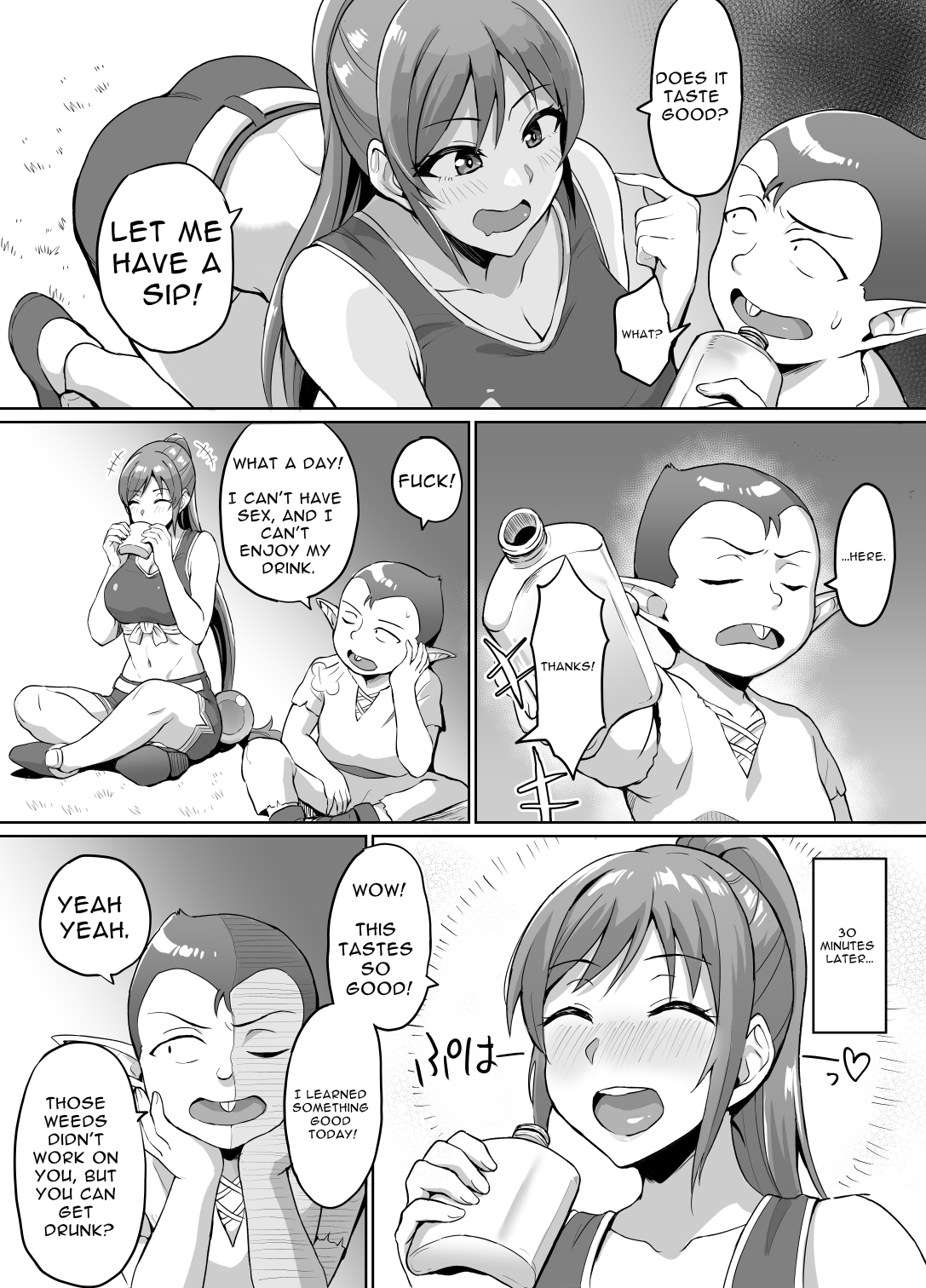 【英語版】スケベエルフと冒険者ギルド4 ～大湿原の守り人編～