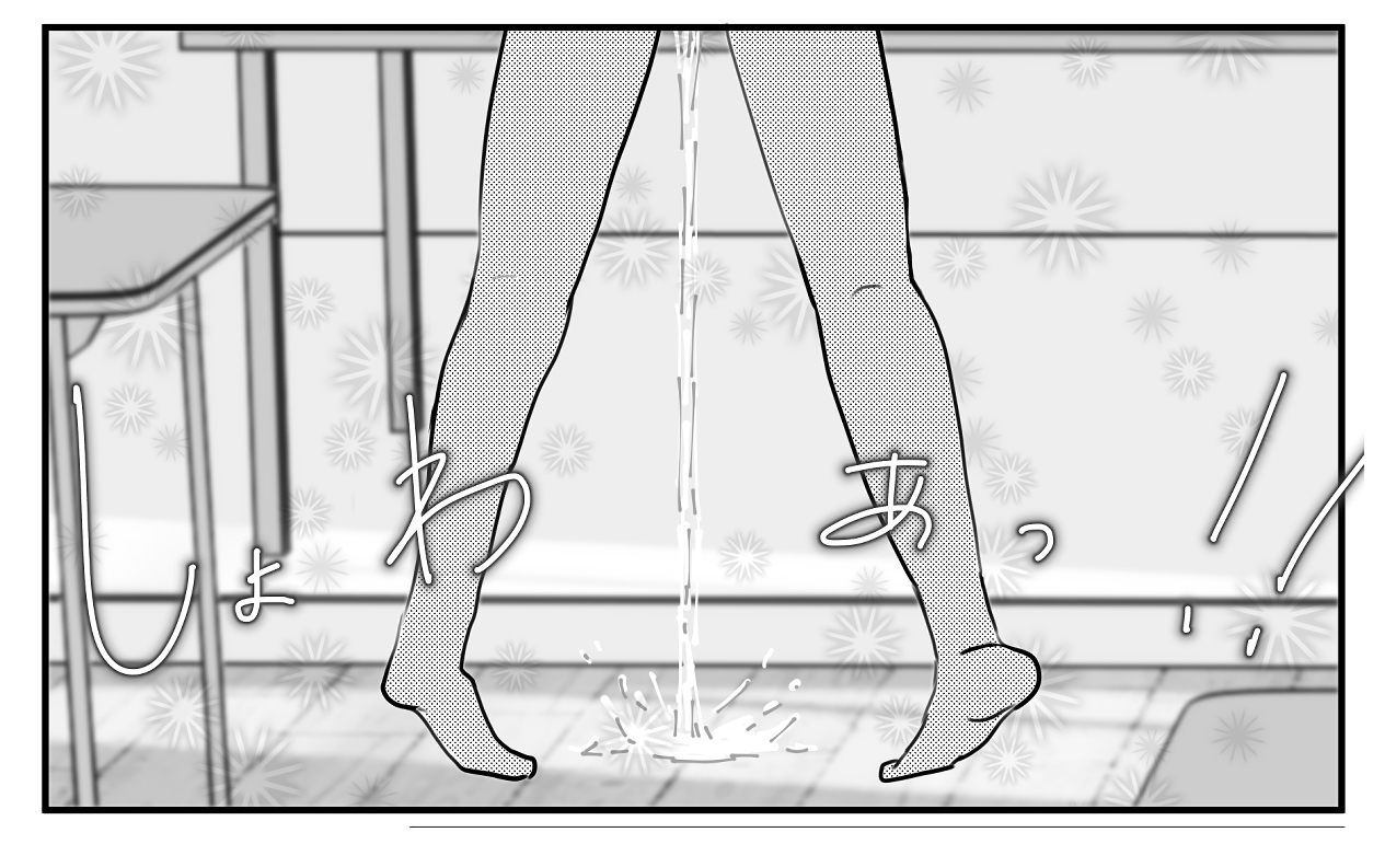 時間よ止まれ!時止めおじさんの子作り計画(3)