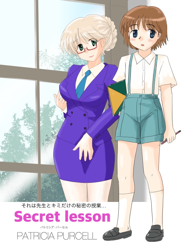 PLAYBOX Blond girls collection Extra