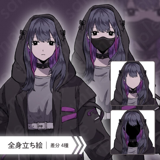 【ミステリー系立ち絵素材】ダウナー系・お金持ち風・着物・男女【6人セット】