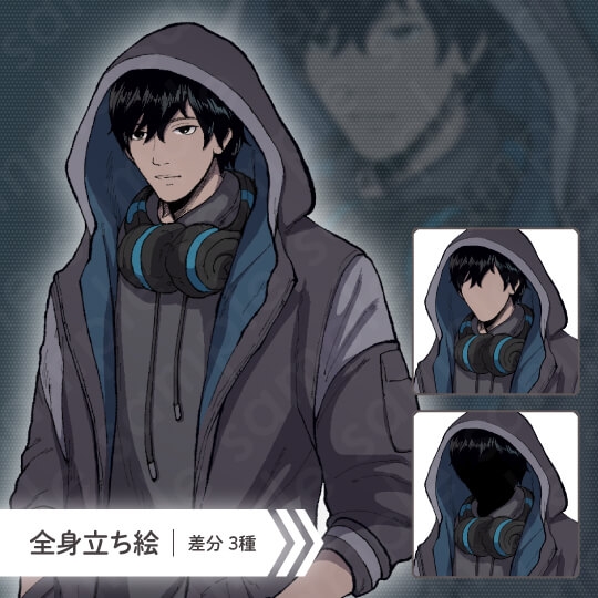 【ミステリー系立ち絵素材】ダウナー系・お金持ち風・着物・男女【6人セット】