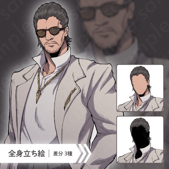 【ミステリー系立ち絵素材】ダウナー系・お金持ち風・着物・男女【6人セット】