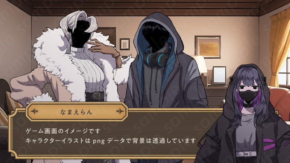 【ミステリー系立ち絵素材】ダウナー系・お金持ち風・着物・男女【6人セット】