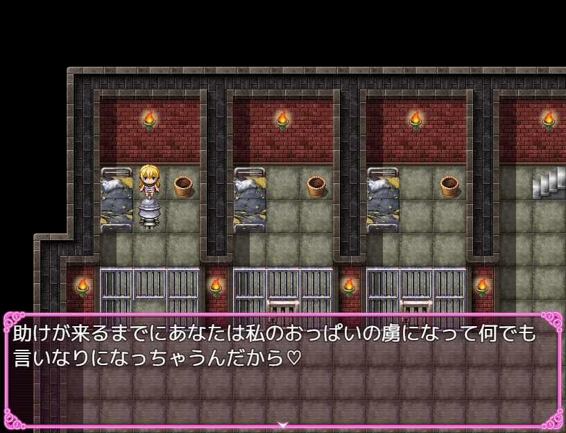 看守は爆乳囚人のおっぱいに捕らえられて…