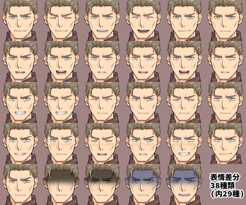 【立ち絵素材】ファンタジー革鎧おじさん風