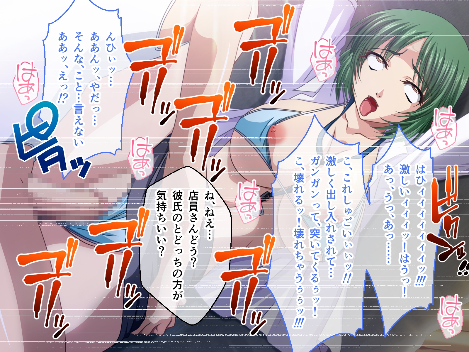 幼馴染の巨乳ママと痴女レッスン 後編 ～女装デートで大放出&娘にも挿れて母娘丼～