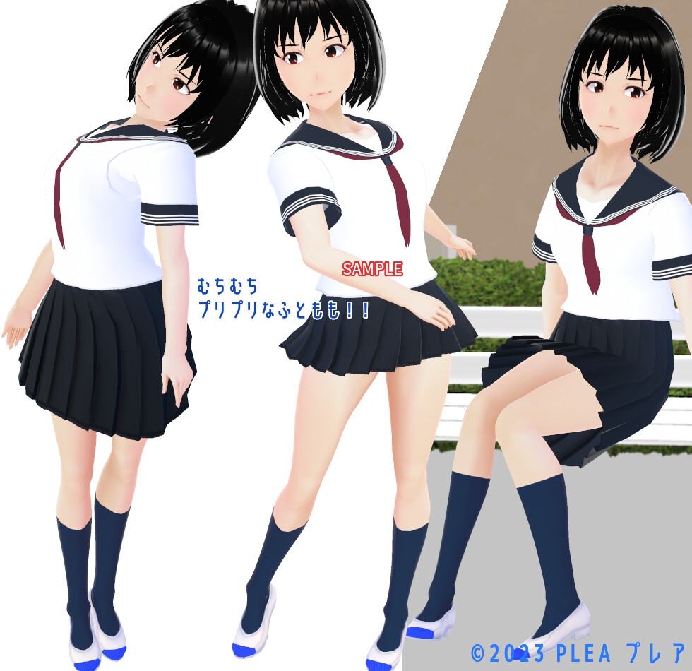 デジタル写真集 スクール・シャルム 日菜子 セーラー服(黒) ボブ編 / Photobook SchoolCharm Hinako sailer suit (black) with bob hair edition