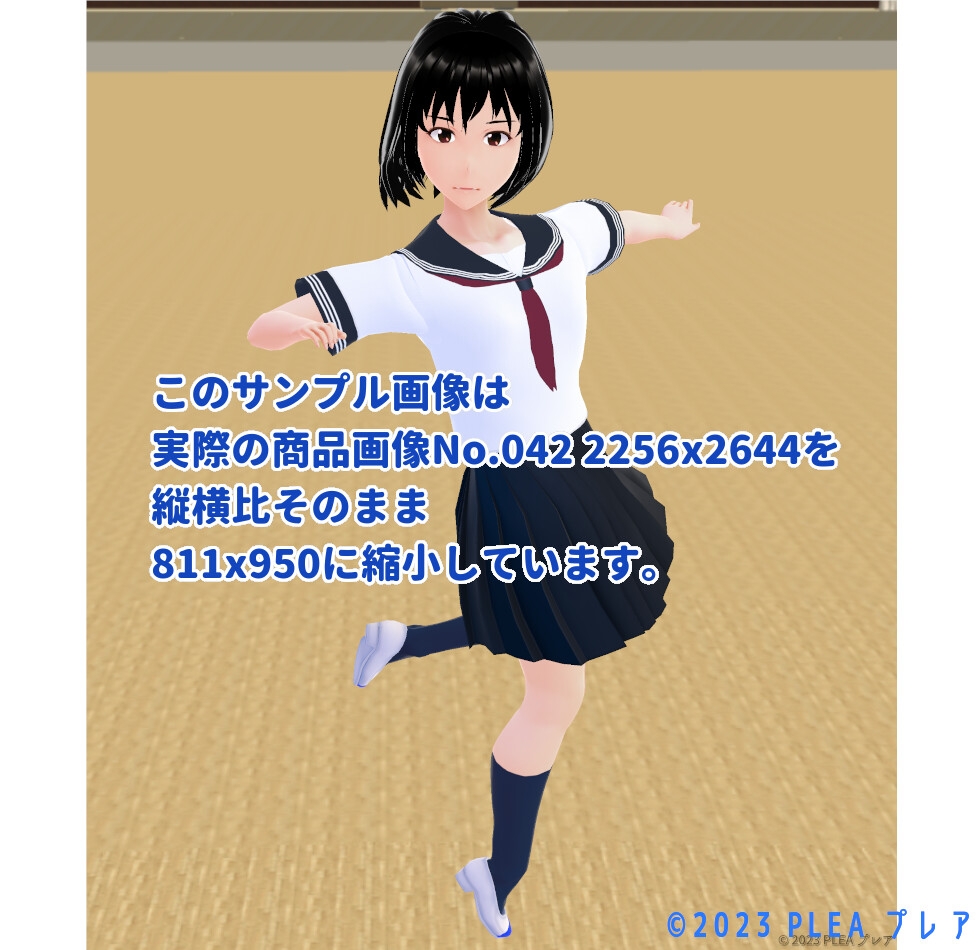 デジタル写真集 スクール・シャルム 日菜子 セーラー服(黒) ボブ編 / Photobook SchoolCharm Hinako sailer suit (black) with bob hair edition