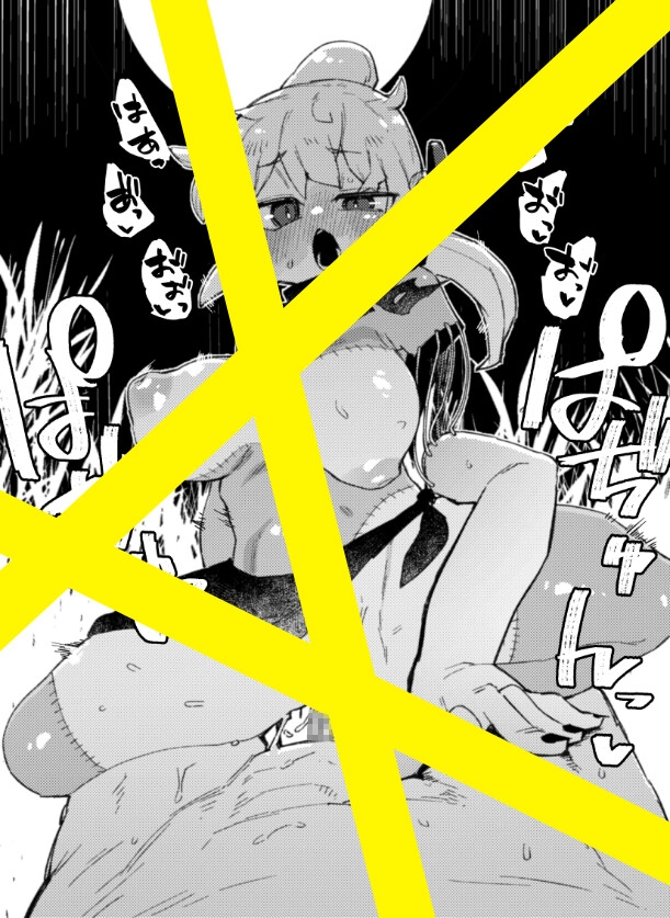 mashaFANBOXまとめvol.2