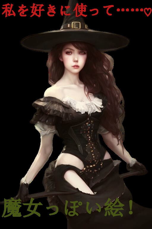 自由につかえるキャラ画像セット