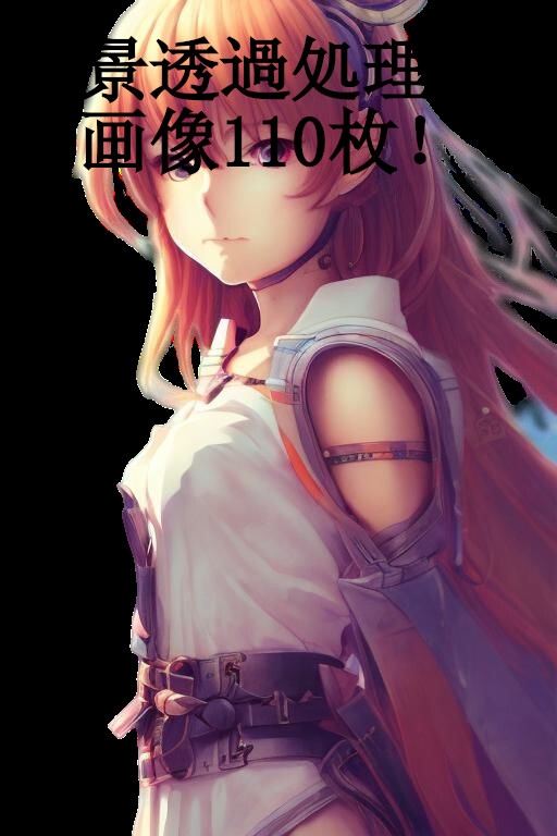 自由につかえるキャラ画像セット