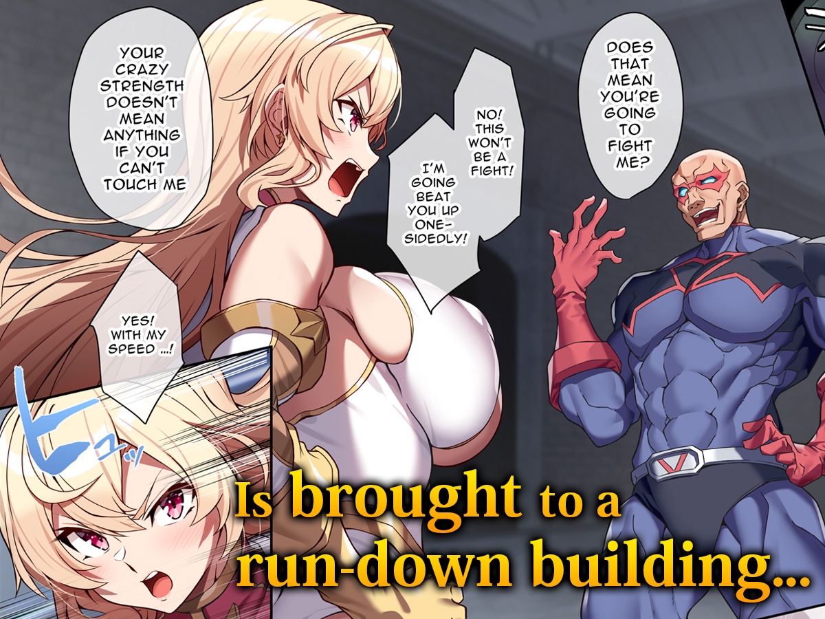[ENG Ver.] Justice Battler Proudia