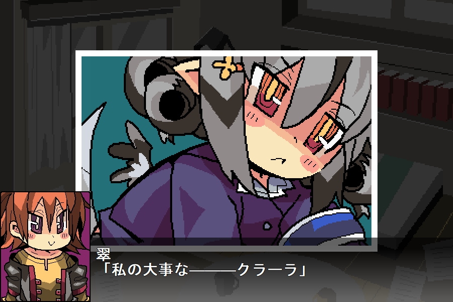 バケモノの楽園ロリータ