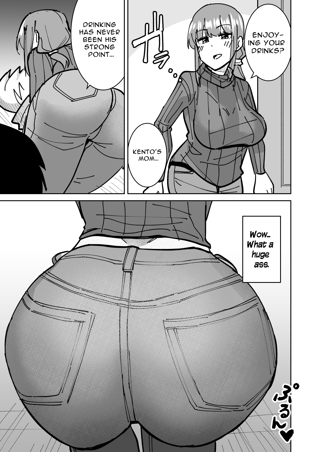 【英語版】友達の母親を本気で寝取る話