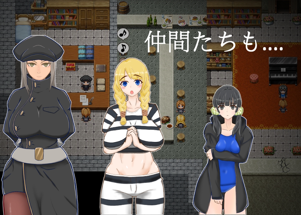 セラ -時間停止の監獄-