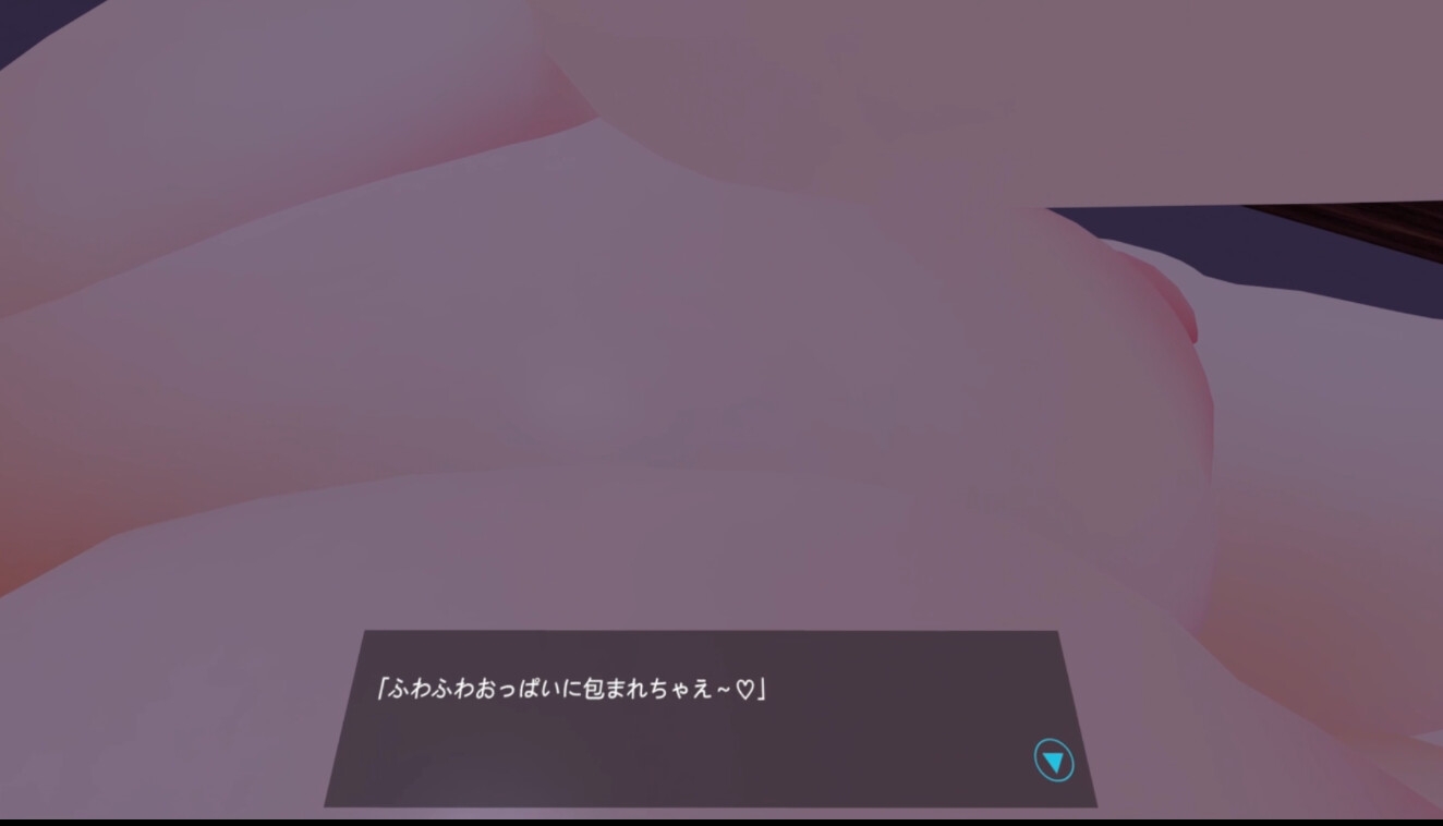 ～おっぱい&せっくす～ 体格差えっちVR vol7 ～金髪爆乳年下ママと甘々生活～【Quest対応/PCVR対応/PCのみでもプレイ可】