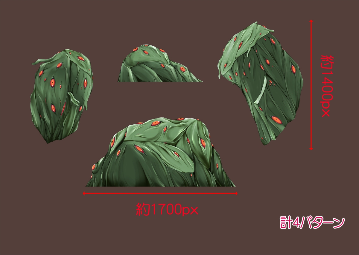 触手素材3_土台