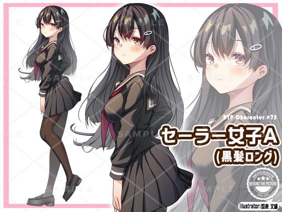 立ち絵素材_75(セーラー女子A)表情10種