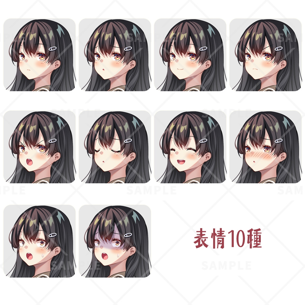立ち絵素材_75(セーラー女子A)表情10種