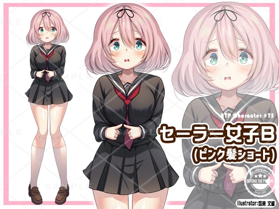 立ち絵素材_75(セーラー女子B)表情10種