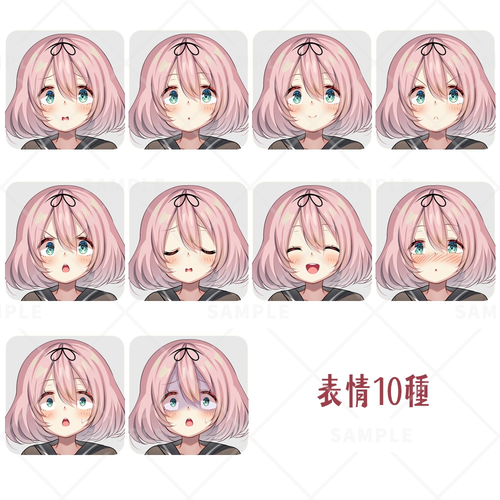 立ち絵素材_75(セーラー女子B)表情10種