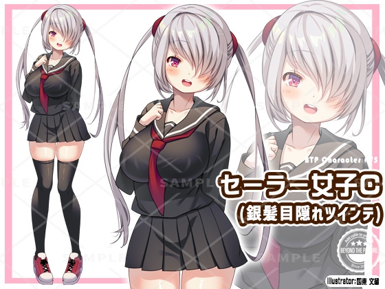 立ち絵素材_75(セーラー女子C)表情10種