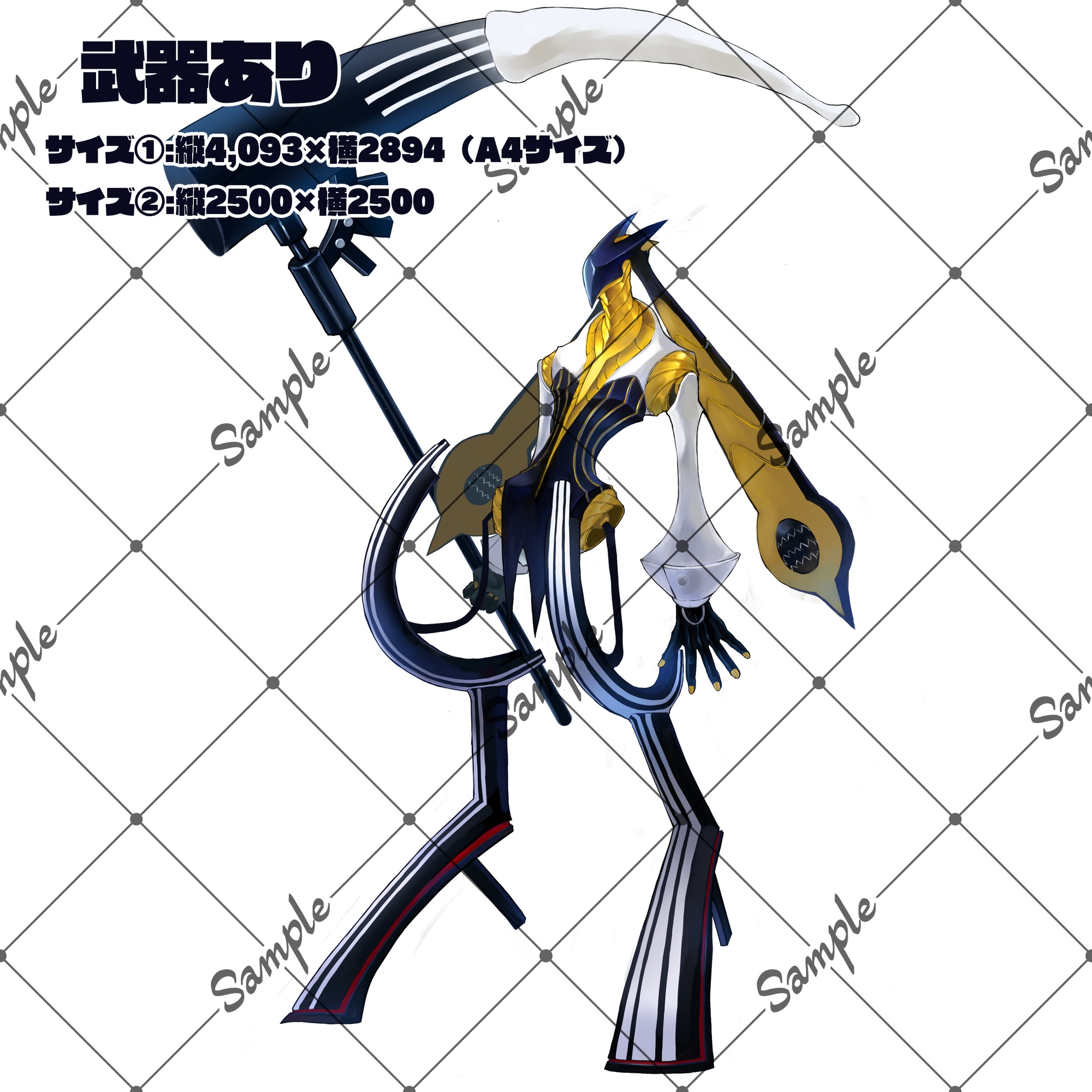 うさぎモチーフ人外 立ち絵素材