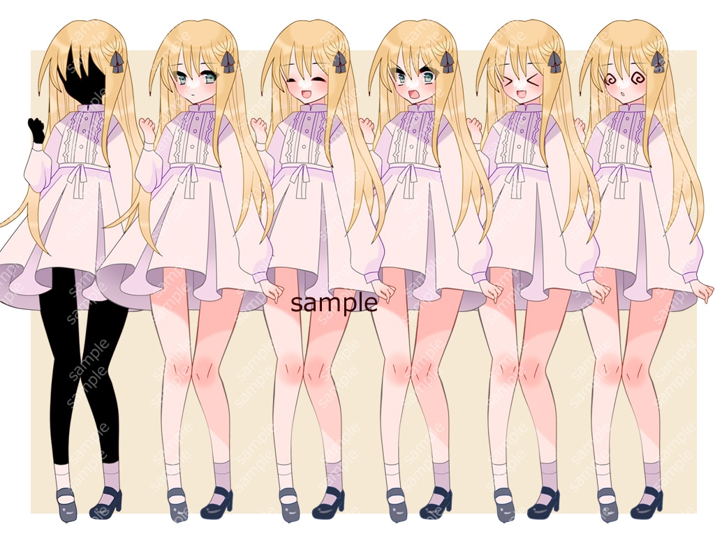 全身立ち絵素材・ファンタジー衣装035