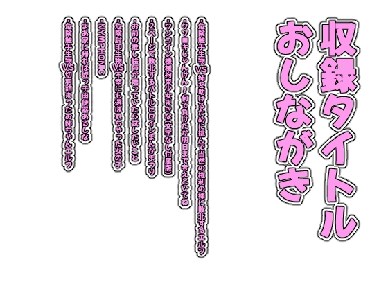 バイオ納豆堂スターターパック2019-2022#