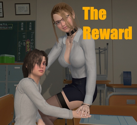 The reward