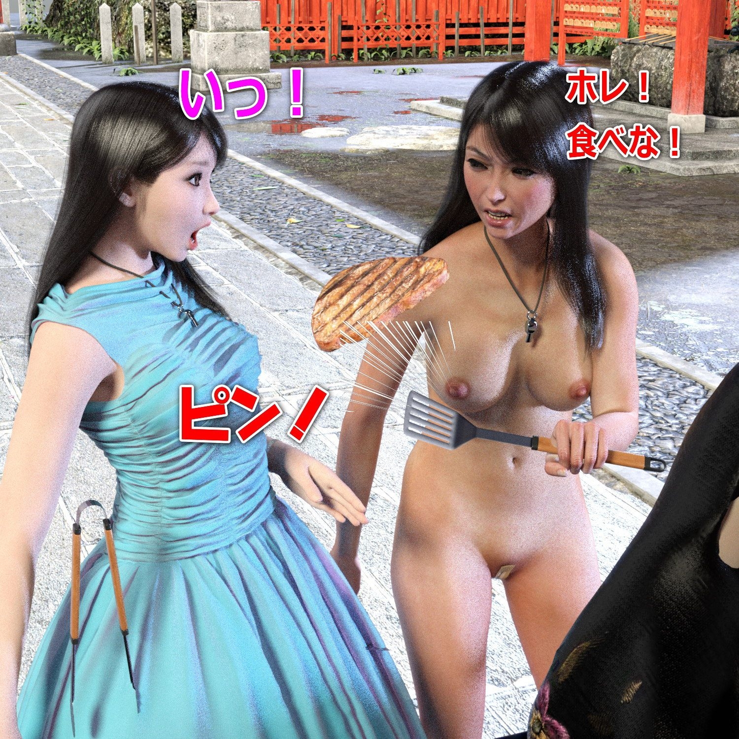 マリモとマリナのスカトロ拷問遊戯 その1