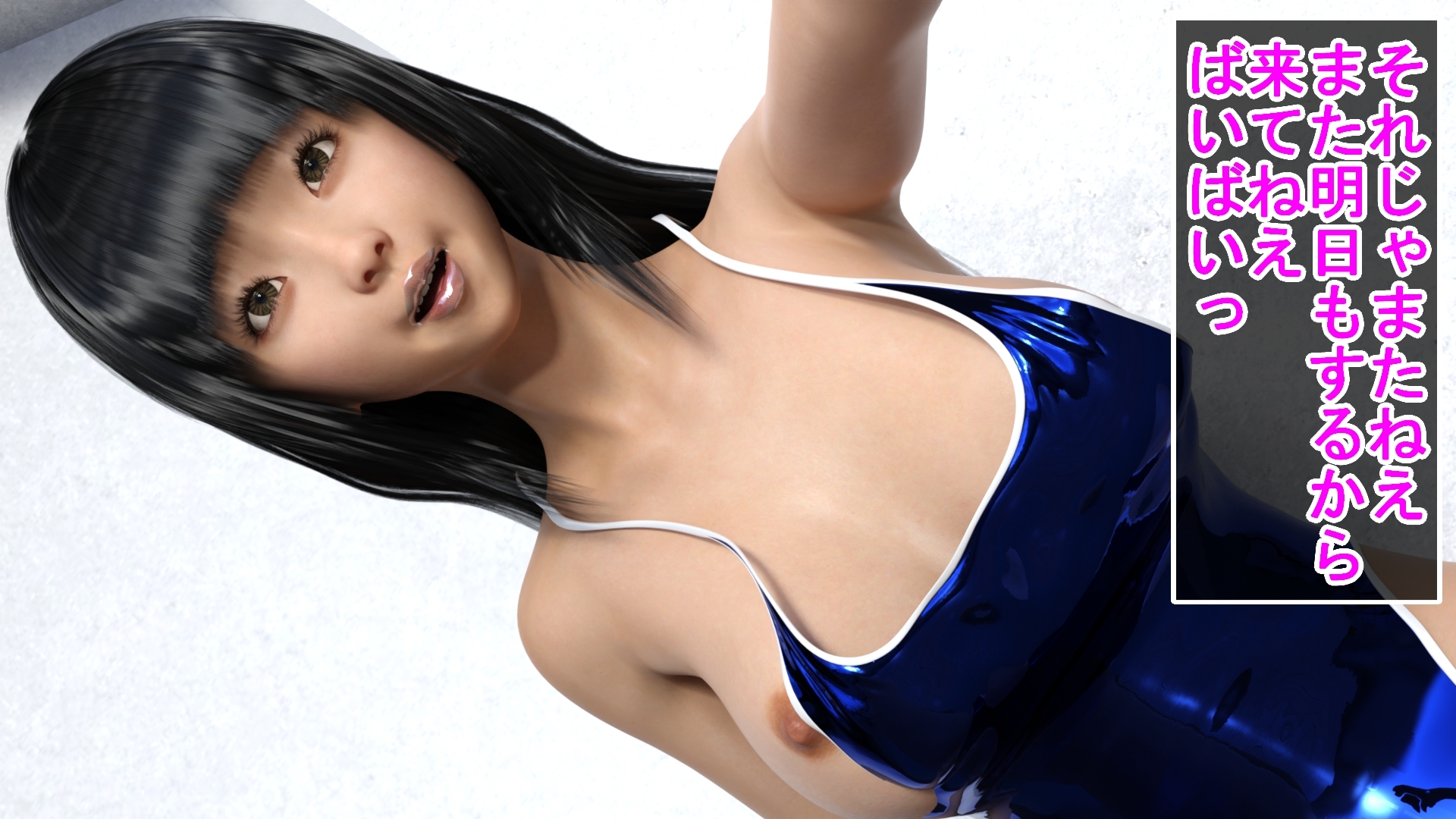 スク水でヨガ配信中にポロリしたお姉さん