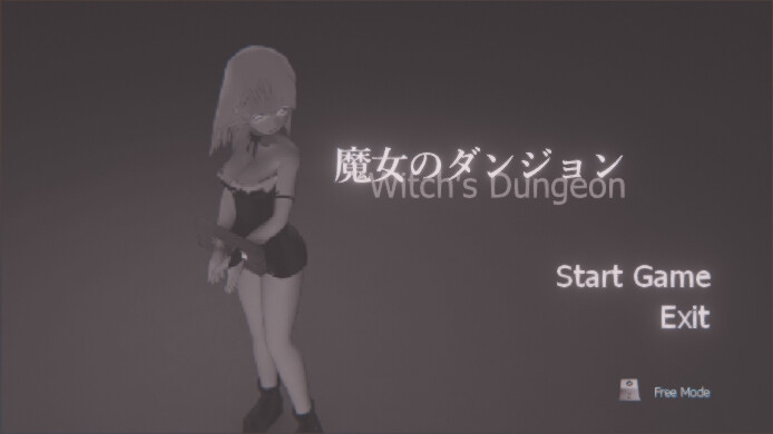魔女のダンジョン =Witch's Dungeon=