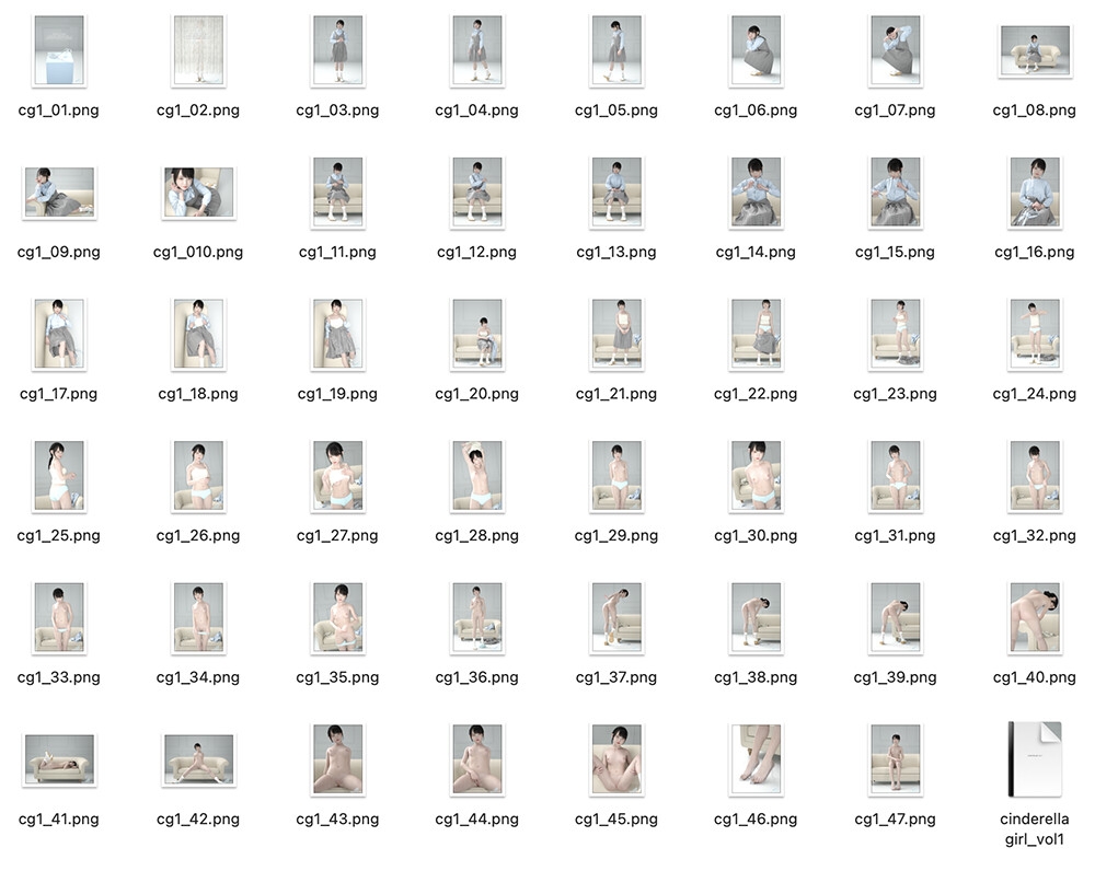 cinderella girl vol.1