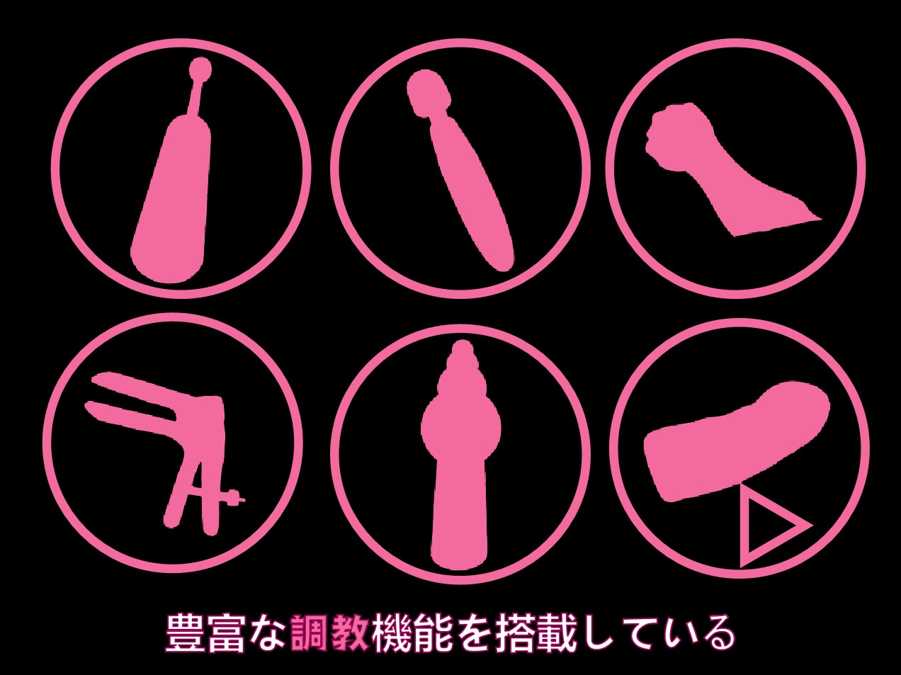 エルフ少女二穴調教