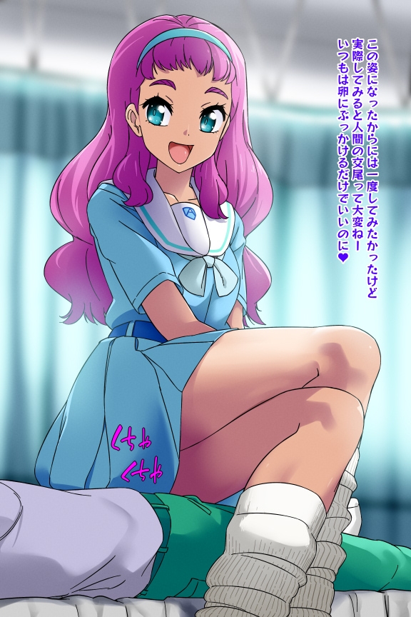 2021年10月分のイラスト