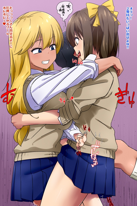 2021年10月分のイラスト