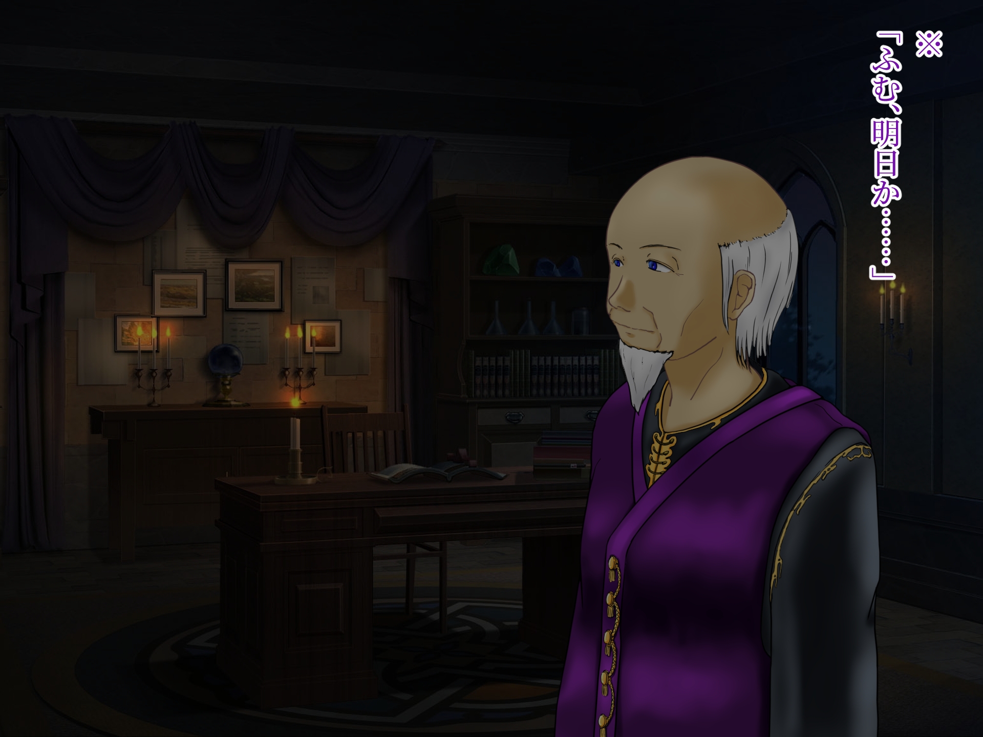 無垢な蝶はその蜘蛛の巣へ静かに堕ちる