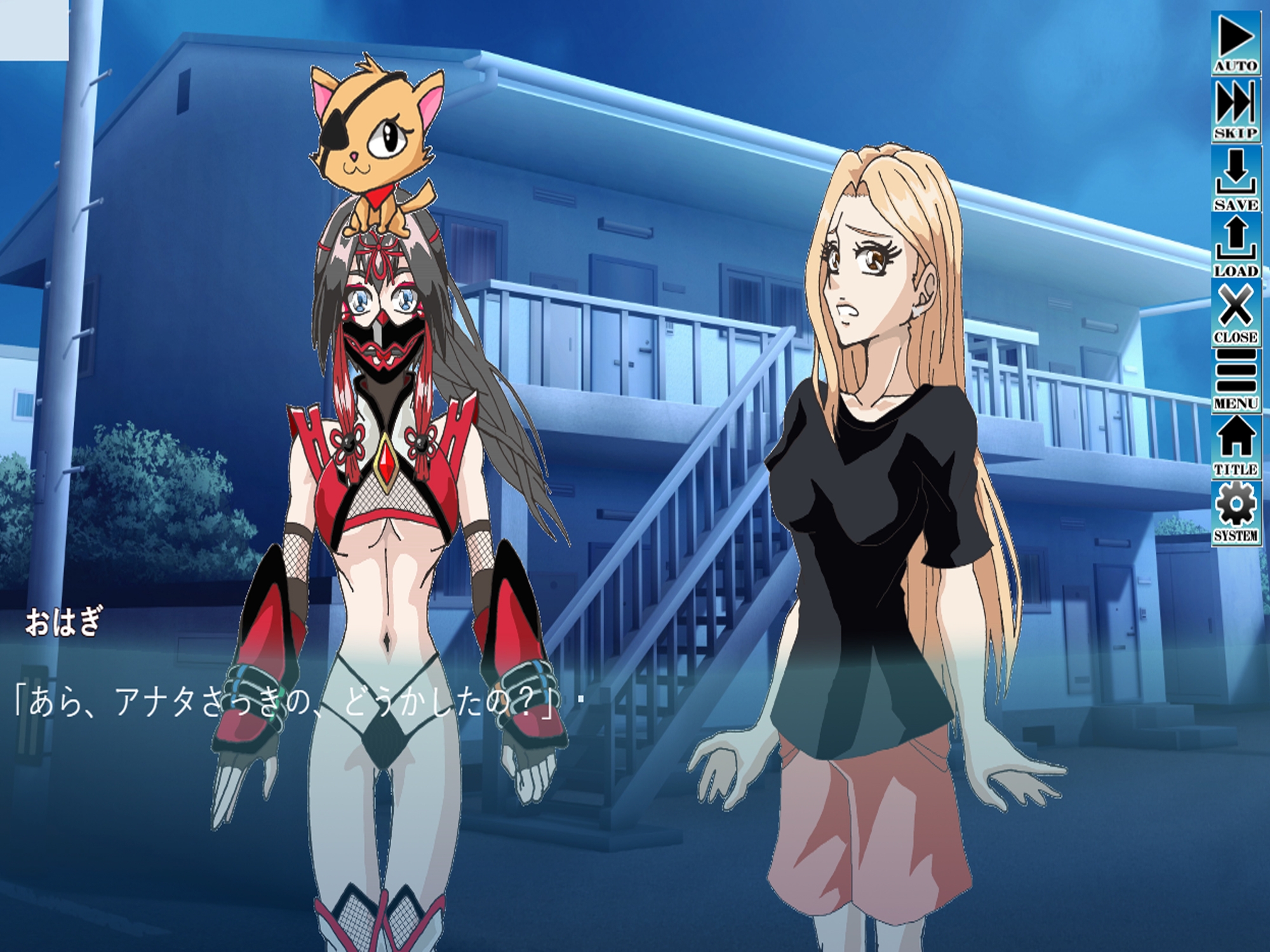 ボールギャグくノ一焃(ケキ)