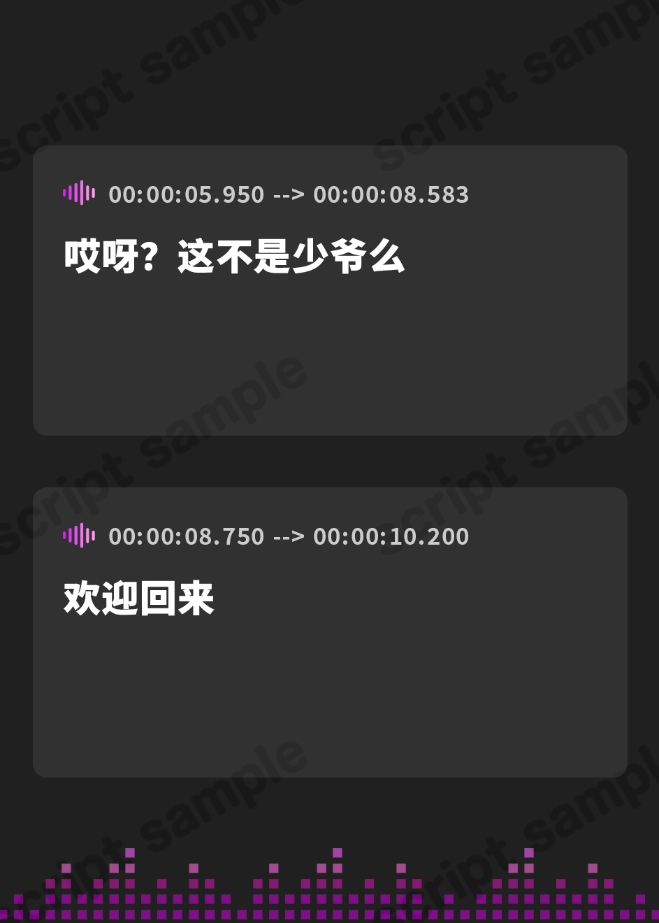 【簡体中文版】【あまあま筆おろし】優しい巨乳メイドさんの童貞おちんぽあまあま指導【KU100/バイノーラル】