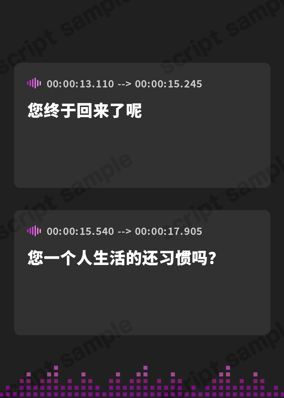 【簡体中文版】【あまあま筆おろし】優しい巨乳メイドさんの童貞おちんぽあまあま指導【KU100/バイノーラル】