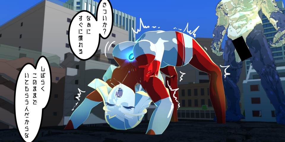 銀麗装シルバー・イリス0