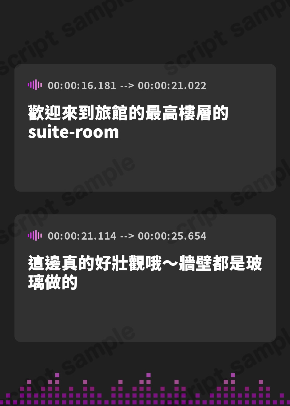 【繁体中文版】【KU100】おま〇こハメくらべオーディション! 夜な夜な開かれる秘密のパーティー♪