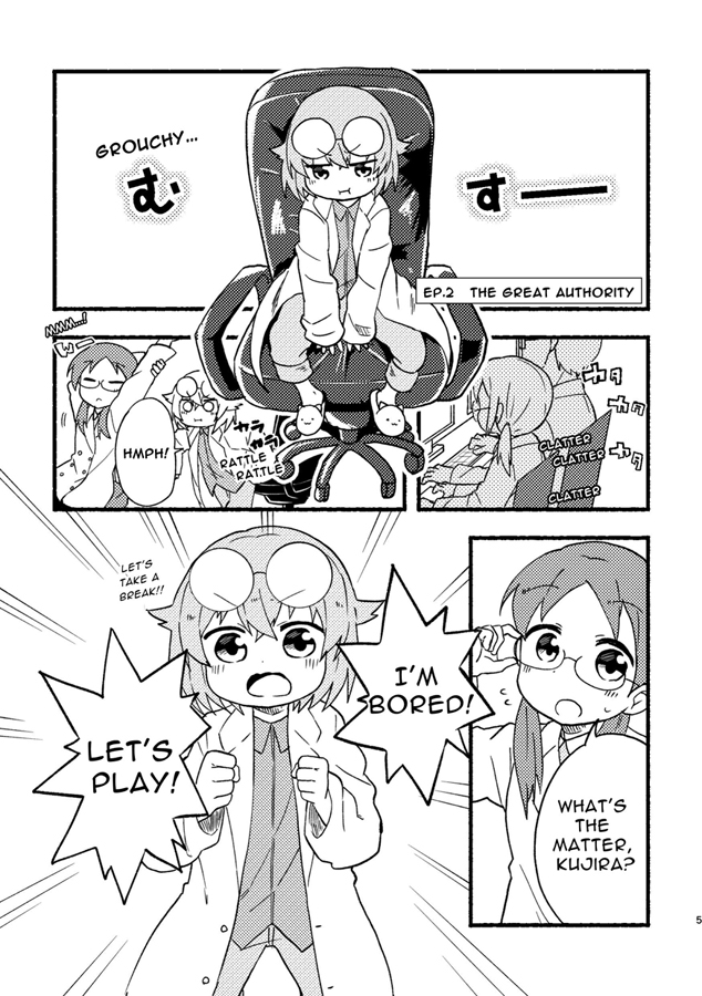 【英語版】博士代理はじめました