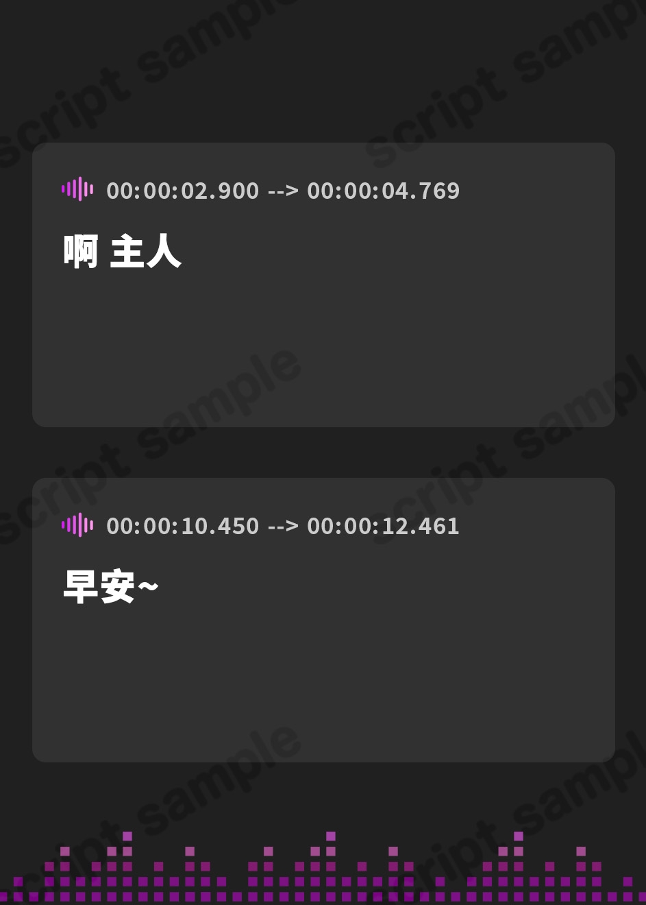 【繁体中文版】ダブル天使のラブたっぷりご奉仕――ご主人さま、今日はいちゃつく休日です。