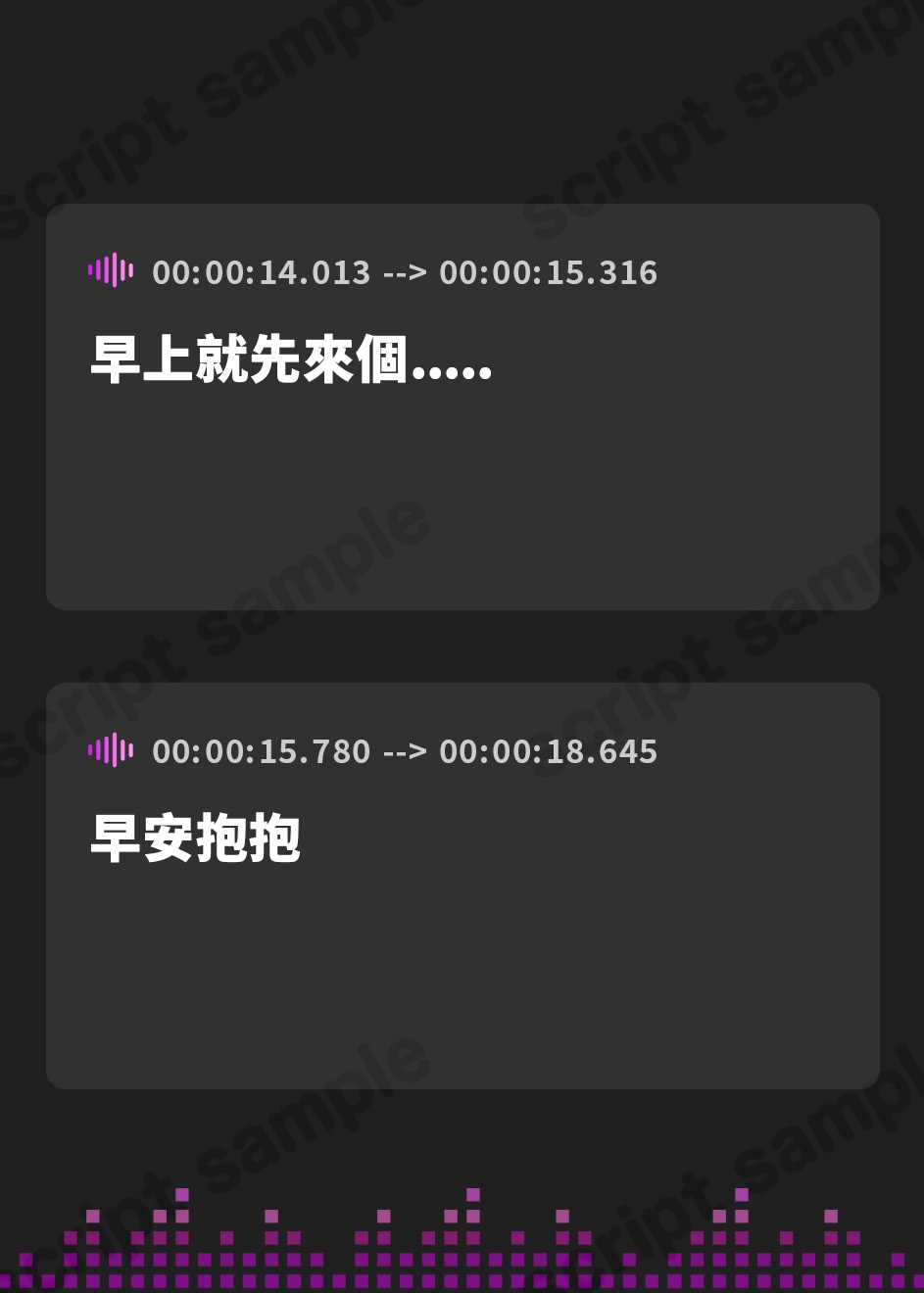 【繁体中文版】ダブル天使のラブたっぷりご奉仕――ご主人さま、今日はいちゃつく休日です。