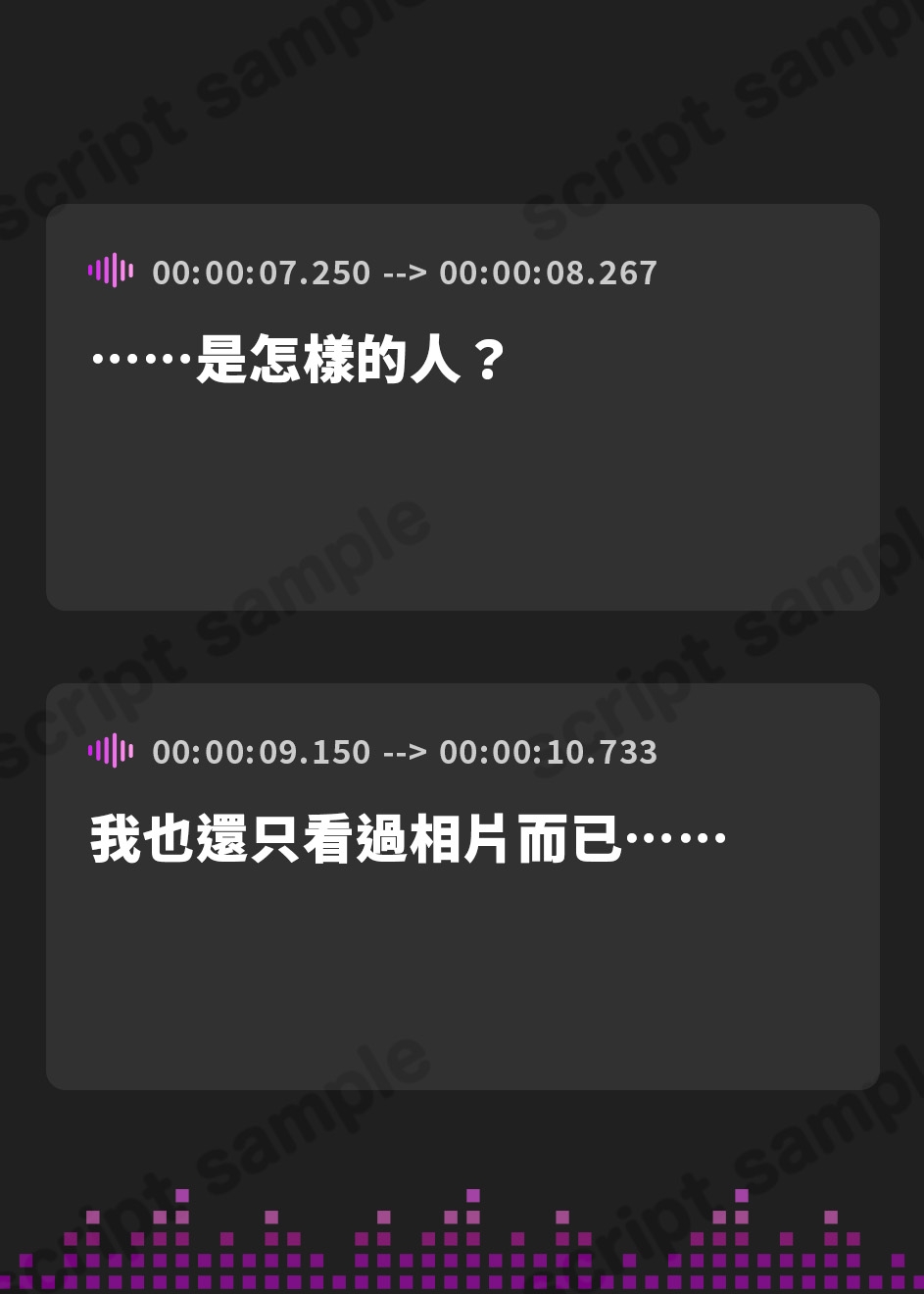 【繁体中文版】隠れオタクギャルと強制マッチング-相性抜群カノジョと甘々性活【バイノーラル】